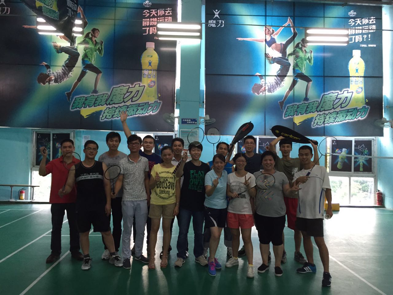 深圳博揚(yáng)自動(dòng)化公司組織羽毛球及聚餐活動(dòng)！