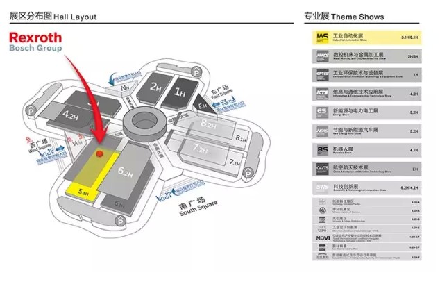 【預熱篇】力士樂與您相邀“工博會”