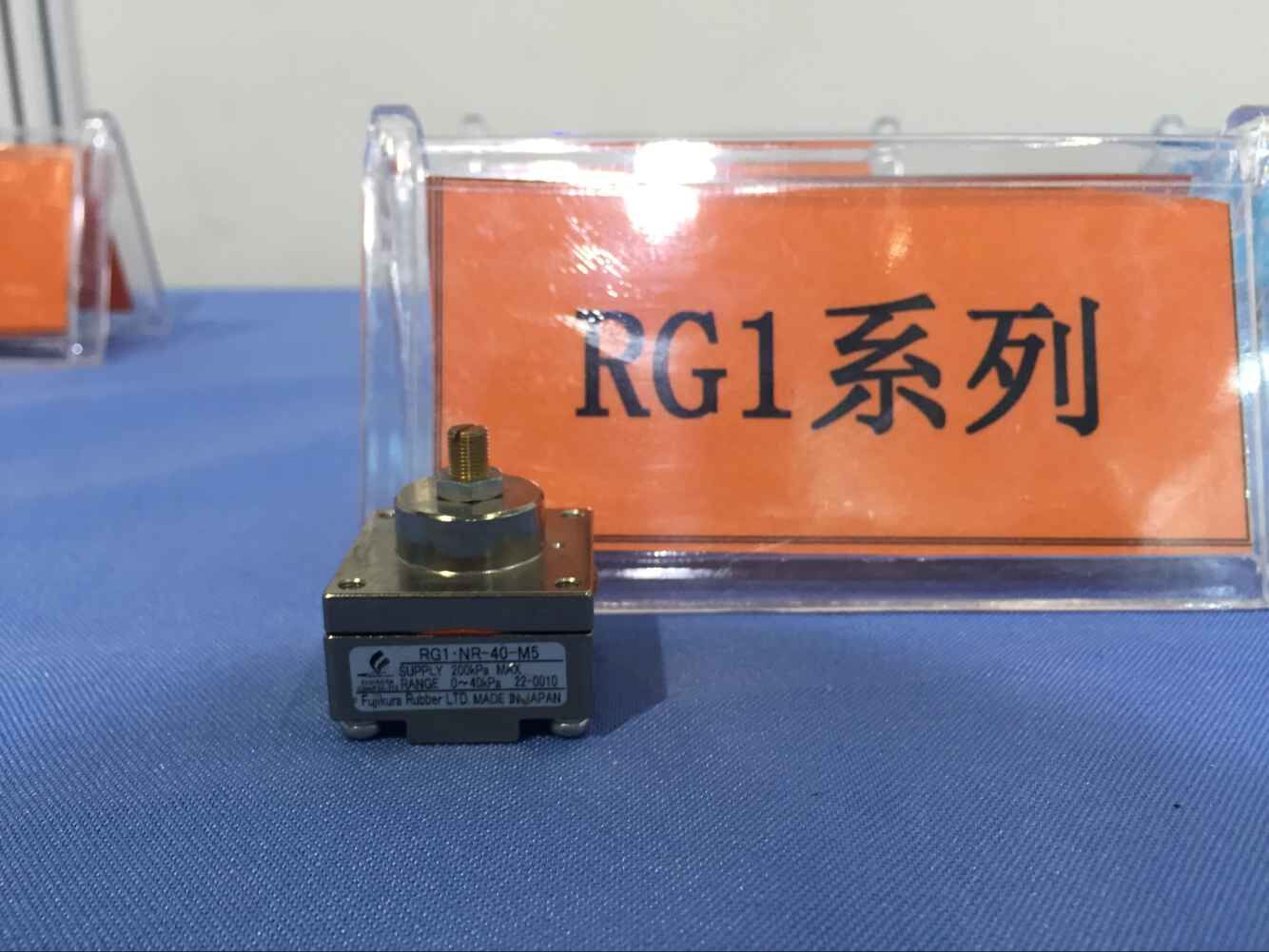 藤倉精密減壓閥RG1系列 藤倉精密減壓閥RG1系列