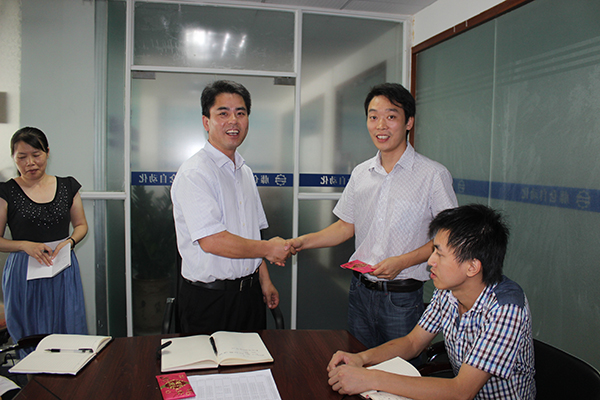 博揚(yáng)會議室