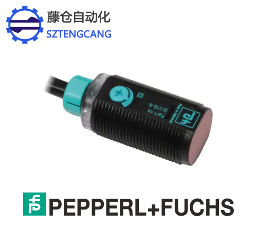 漫反射型光電傳感器GLV18-8-H-120/25/102/115系列